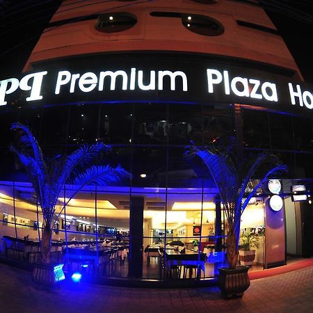 Hotel Premium Plaza Muriaé 外观 照片